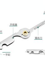 Brand New Stainless Steel Multifunctional Key Tool Bottle Opener Rotary Screwdriver Outdoor Knife Gift - Image 3